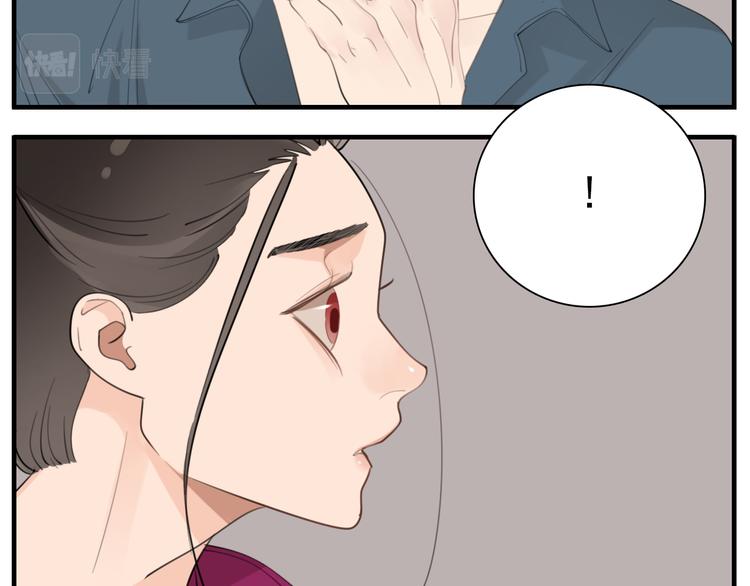 第72话 情敌相见25
