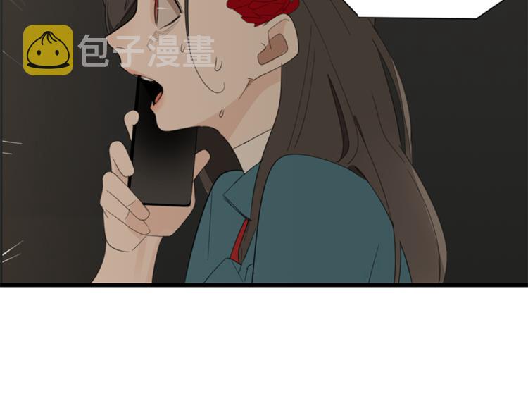 第28话 陪伴你还是离开你？61