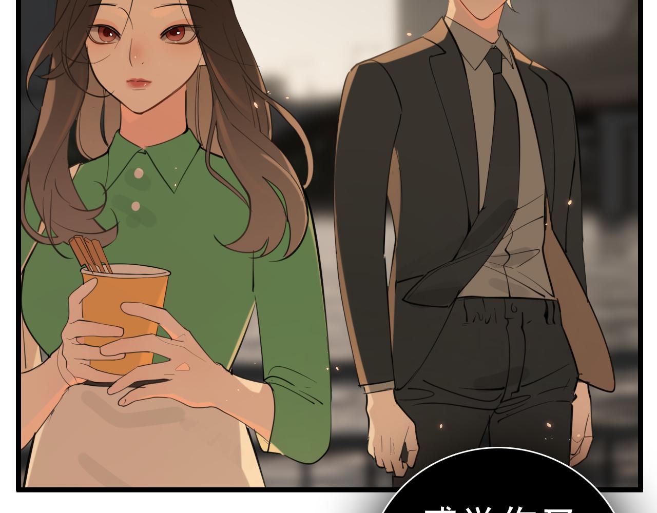 第103话我毁了你61