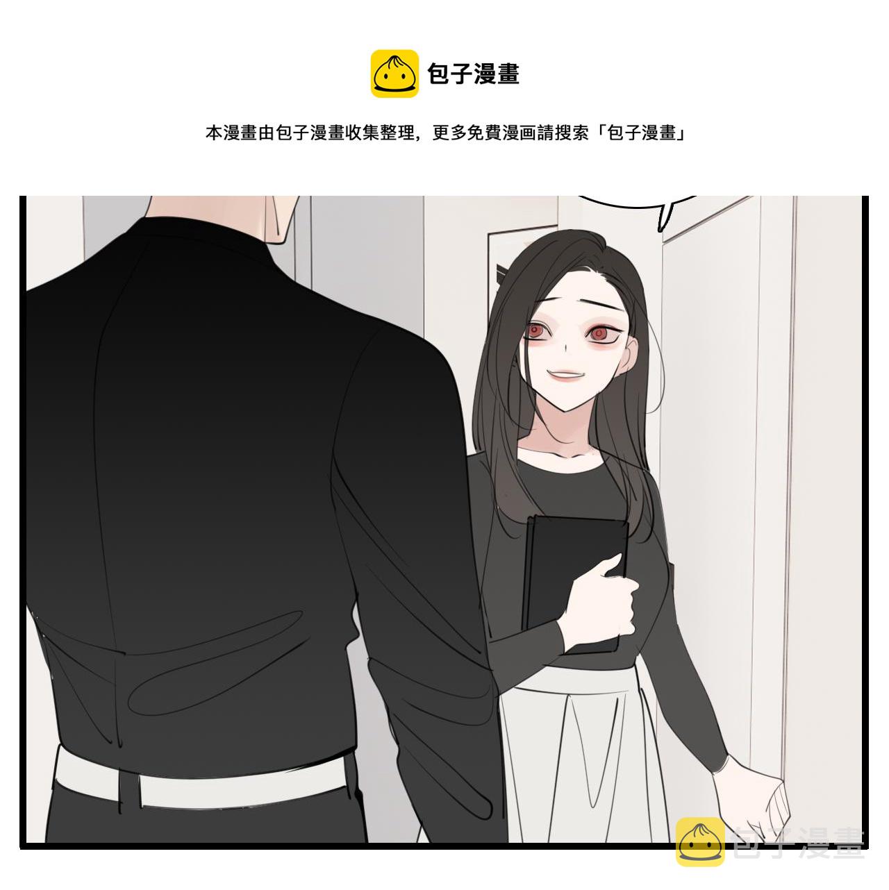 第101话远泽归来60