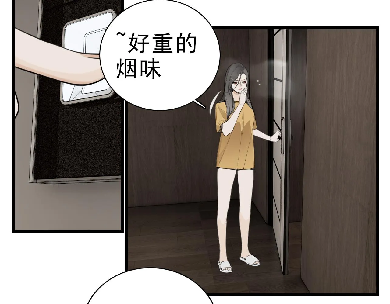 第119话 终于相见20