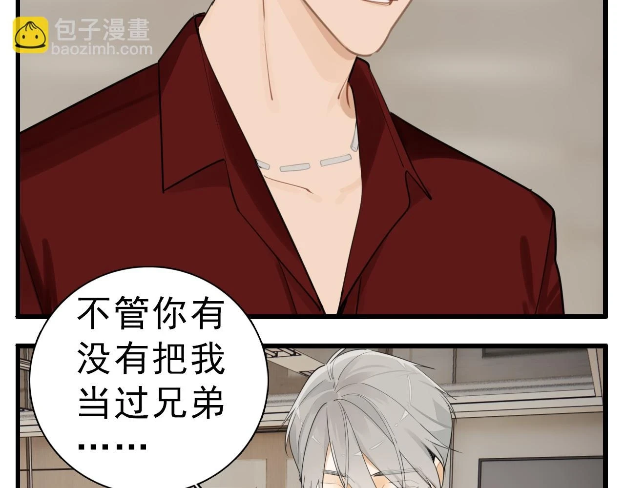 110话梦中的婚礼132