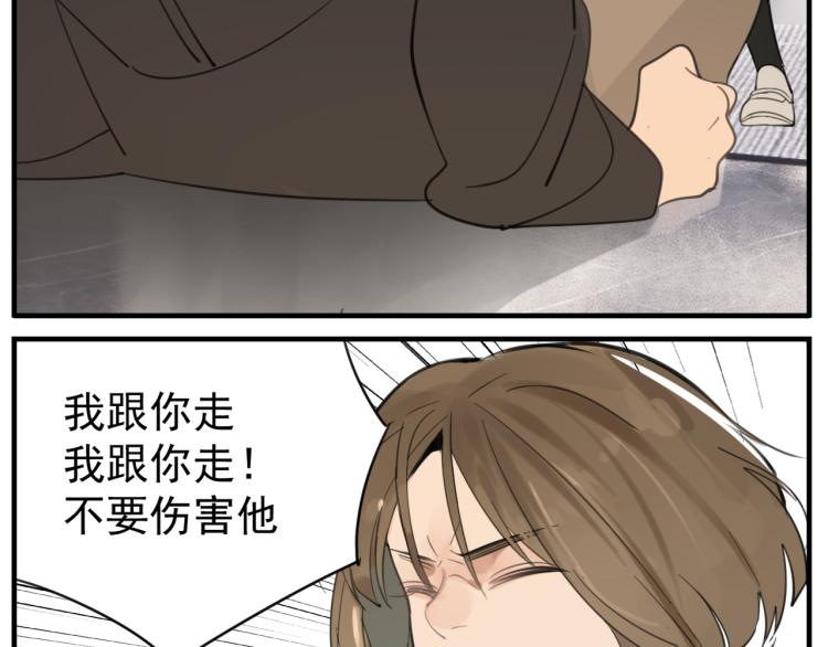 第81话 再次71