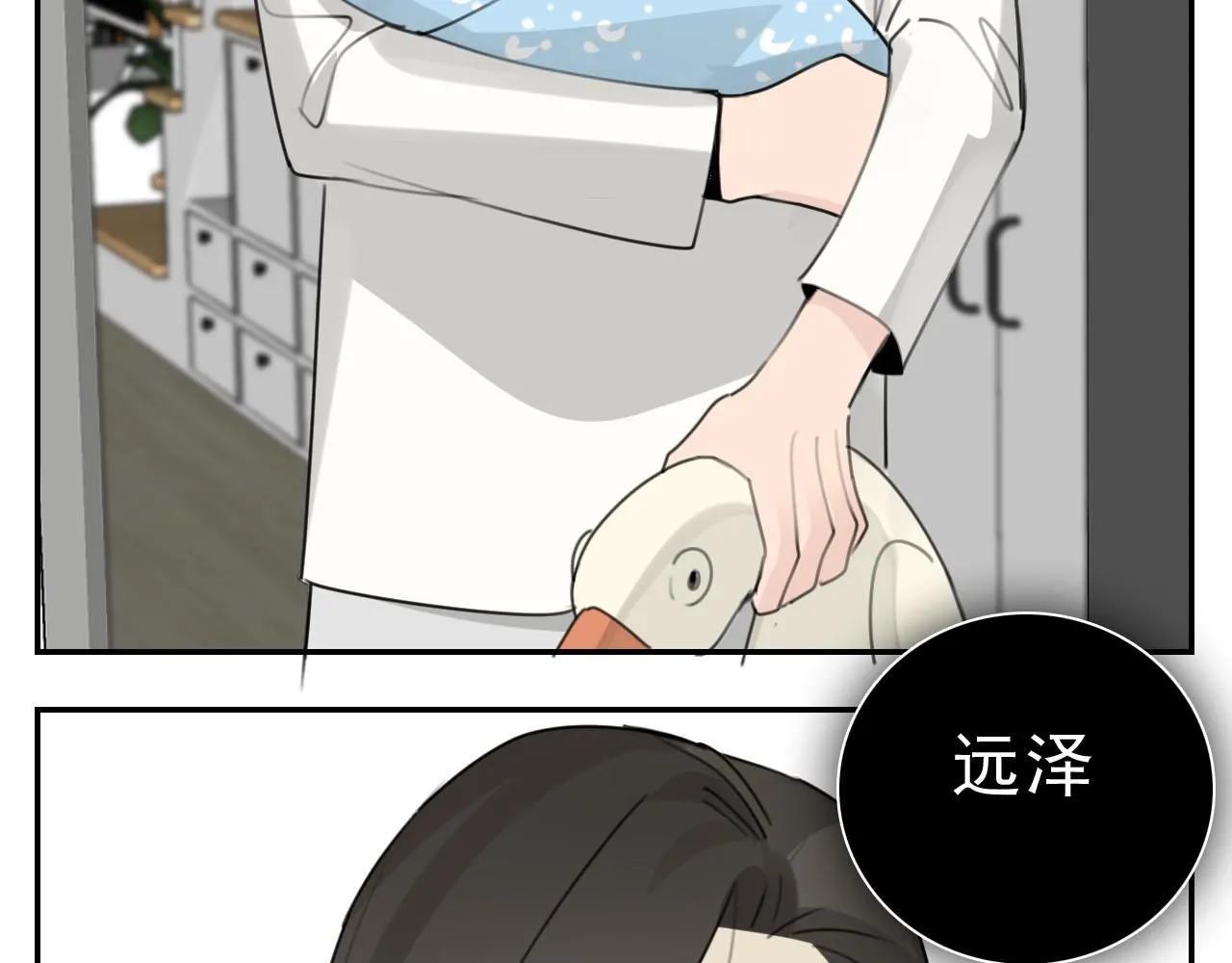 第128话 结局56