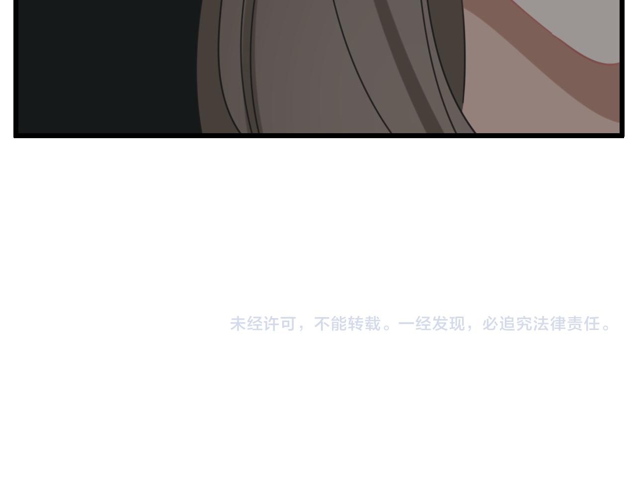 第89话74