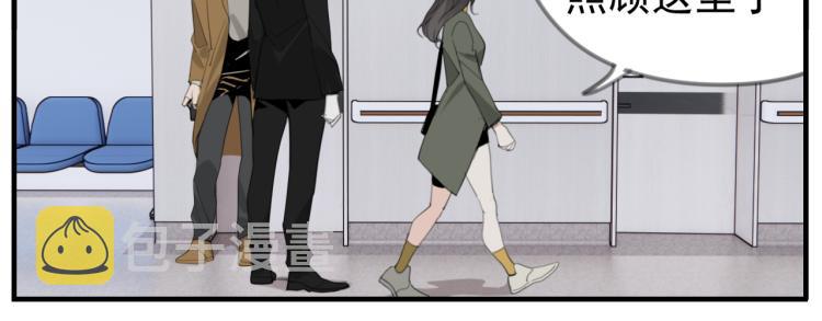 第74话 自卑24