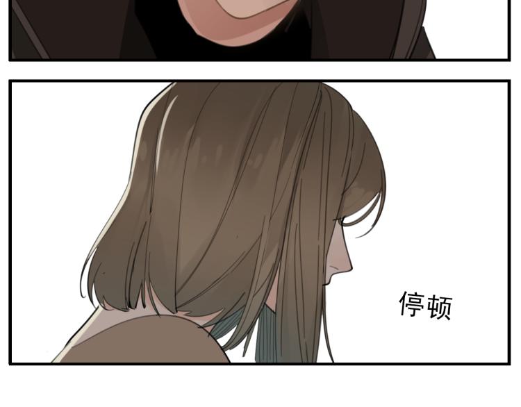第82话  梁远泽死了？11