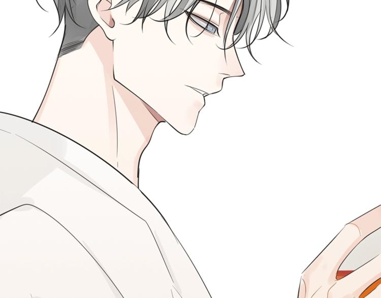第23话 玩真心话？！17
