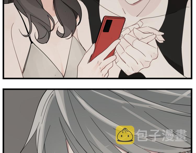 第58话 隔空见“岳母”24