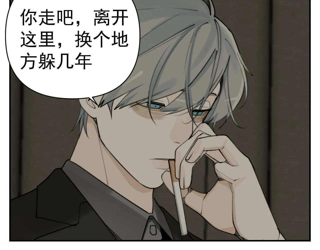 第126话 同生共死6