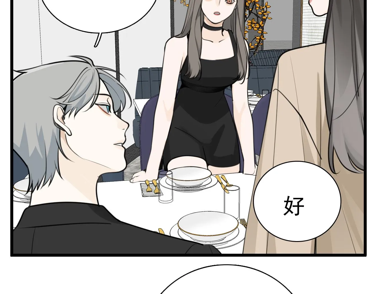 第119话 终于相见47