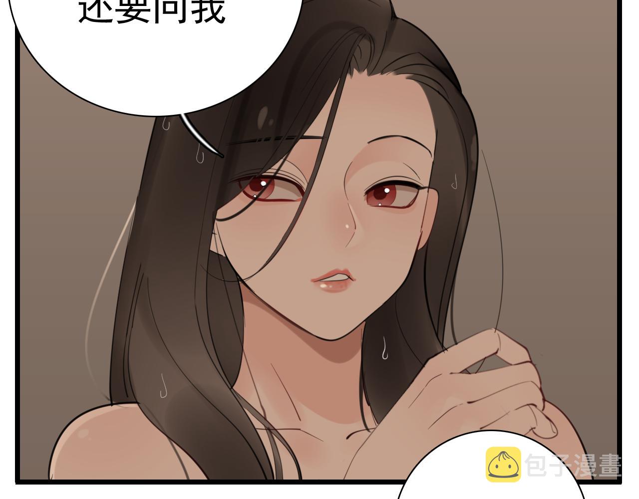 第104话7