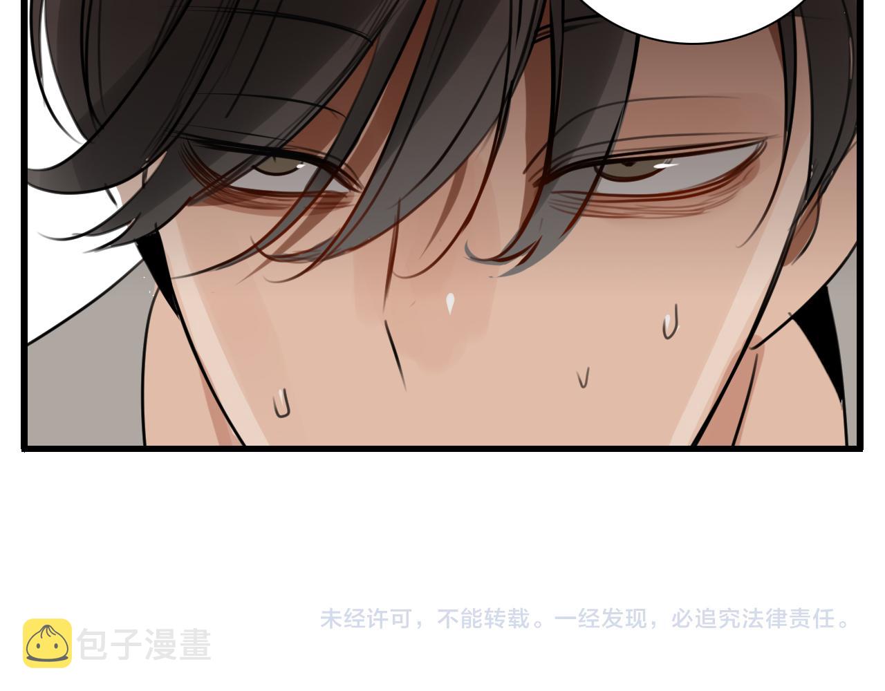 第95话 相见111