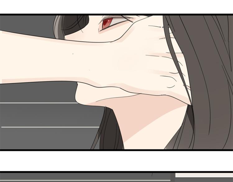 第25话 你不是来示弱的吗？44