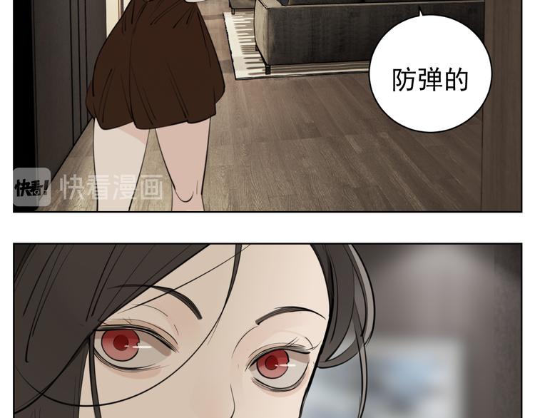 第一季完结  一个条件20