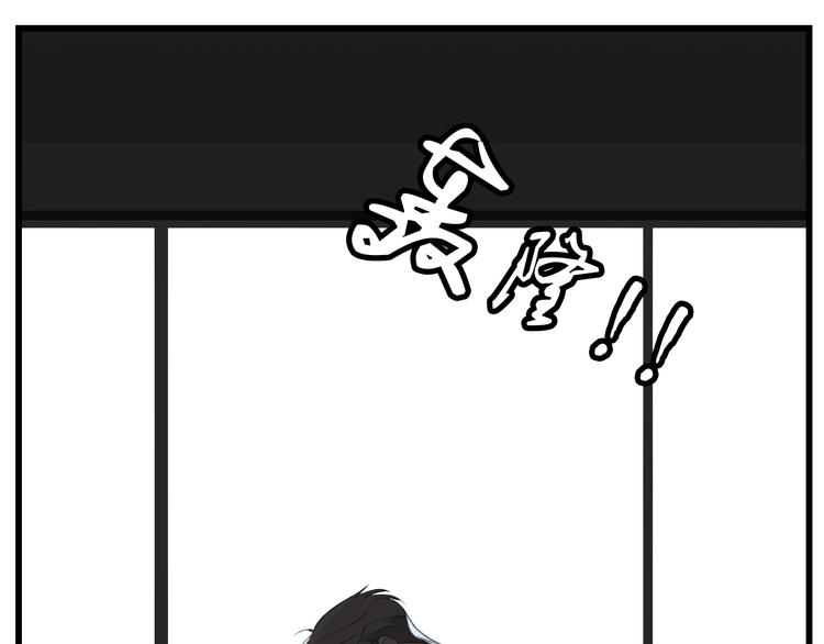 第57话 我赢了！37