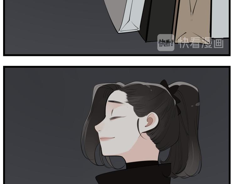 第63话 恋爱脑19