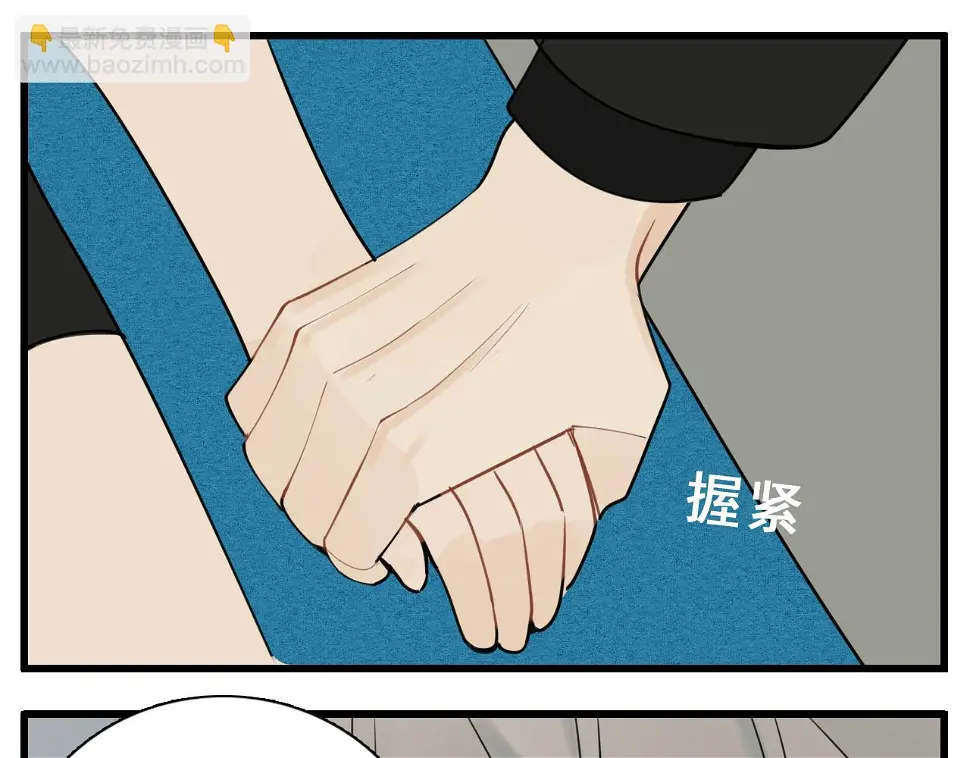 第111话 算计79