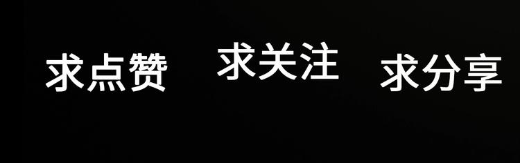 第55话 没错，是上药啊！71