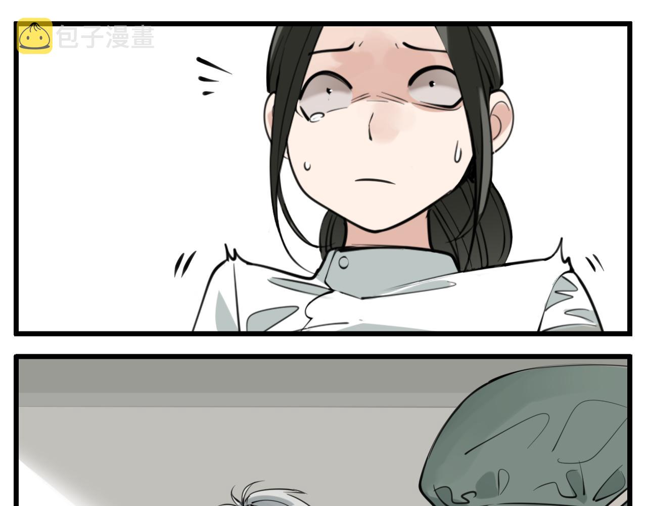 第91话 遇袭9