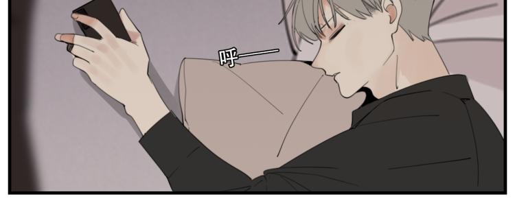 第77话  相亲8