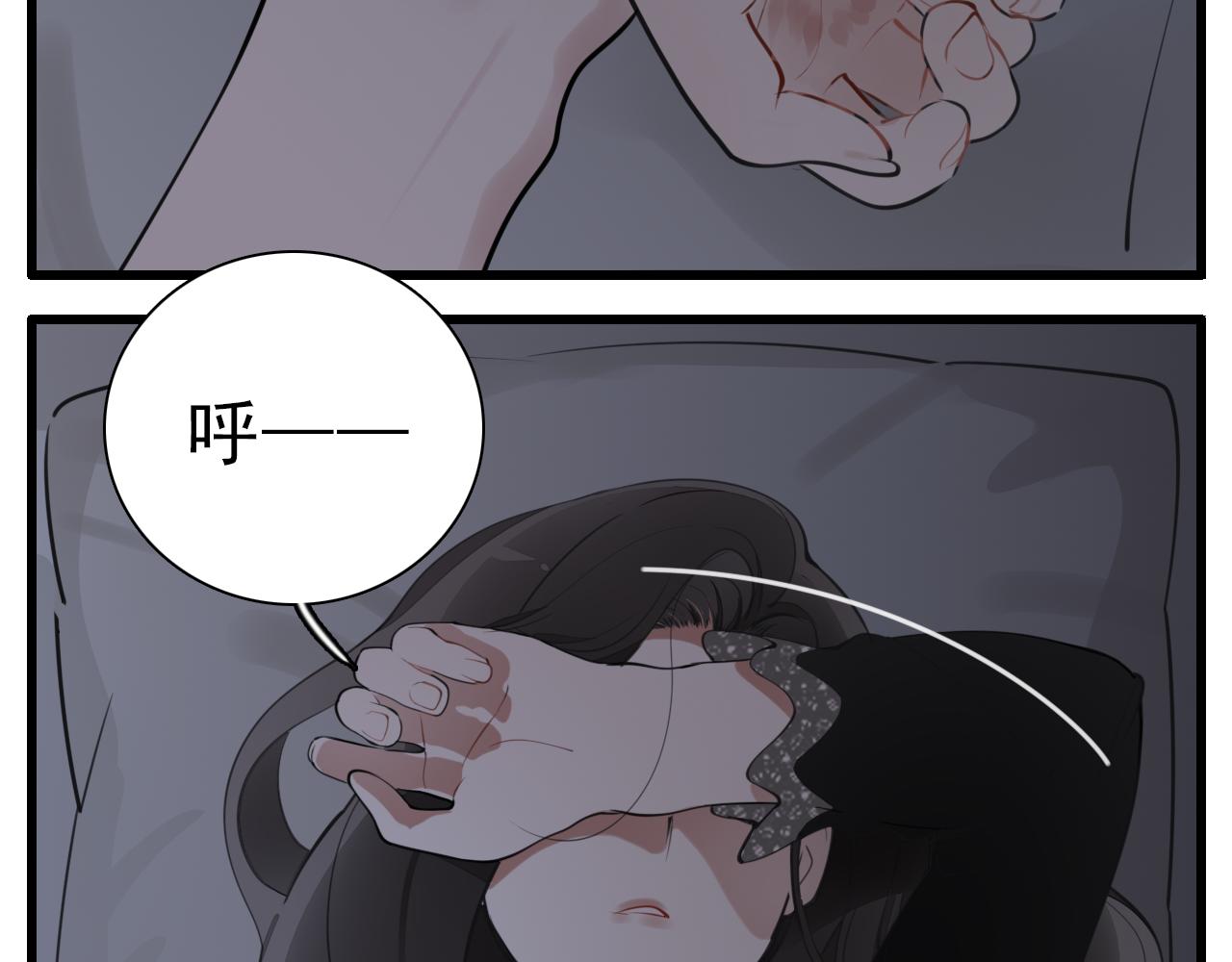 第107话最好的报复19