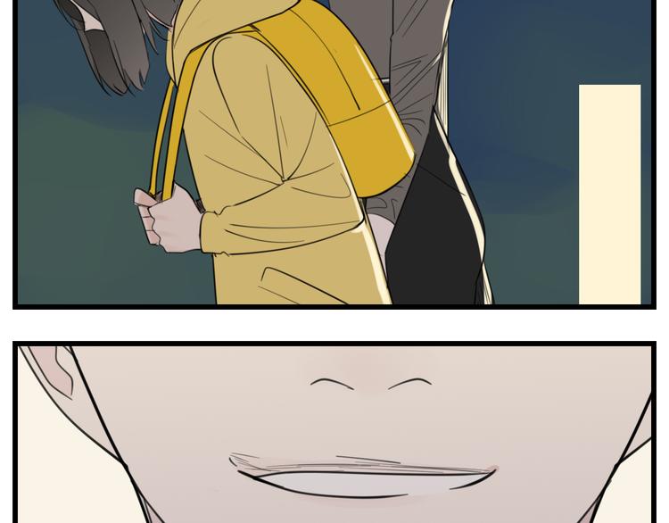 第45话 傅慎行你输了！51