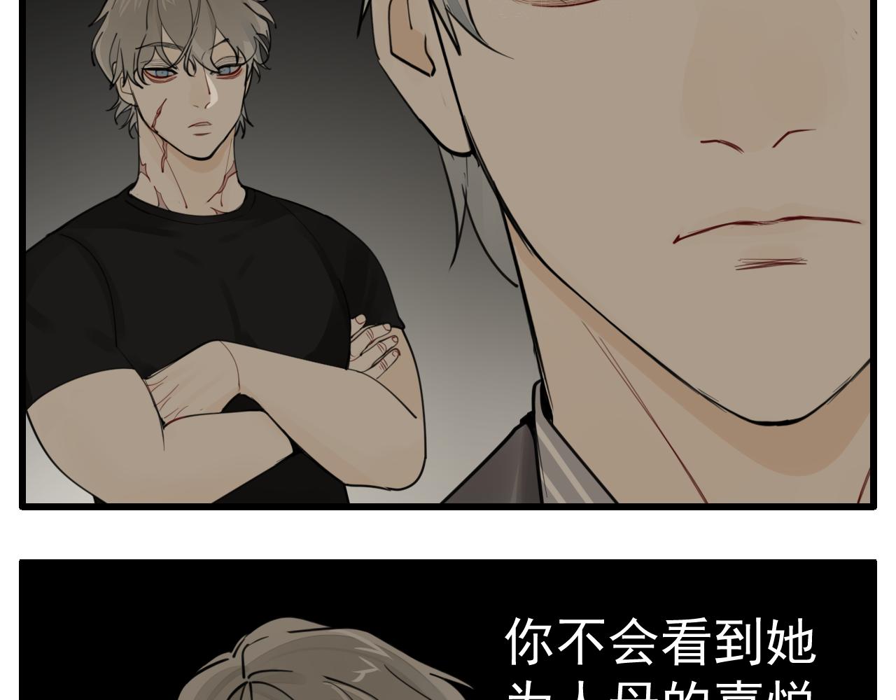 第109话筹码5