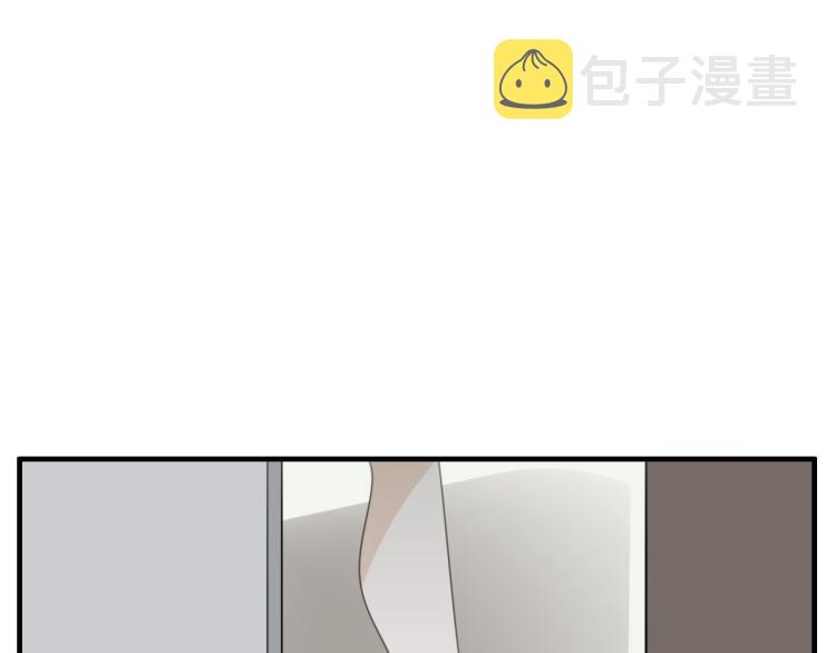 第74话 自卑79