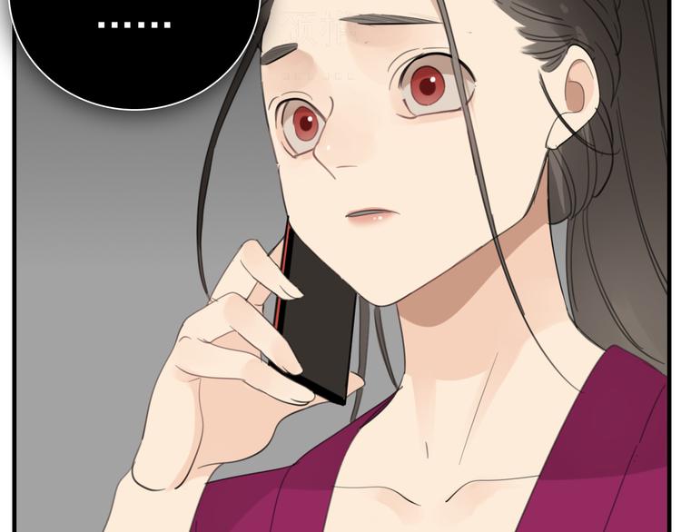 第72话 情敌相见33