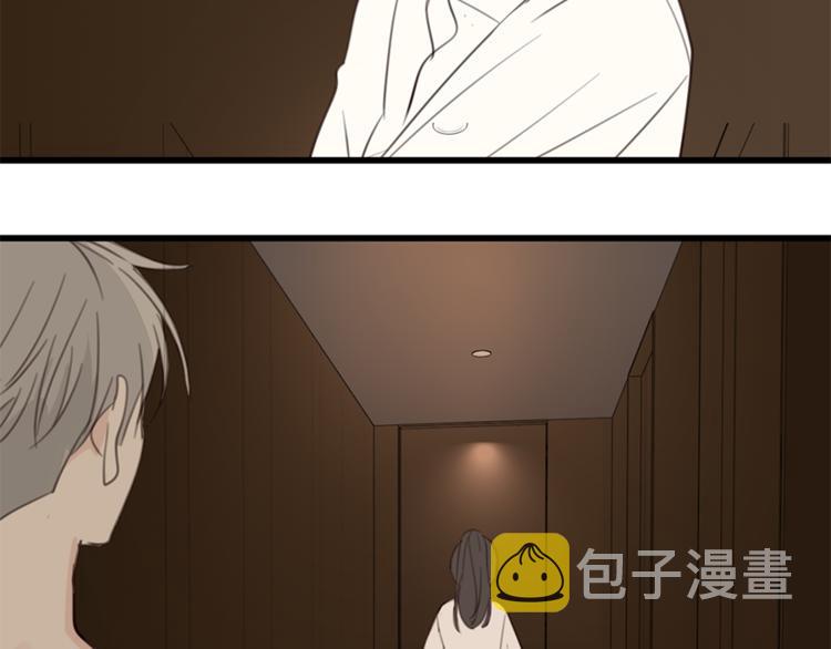 第25话 你不是来示弱的吗？100