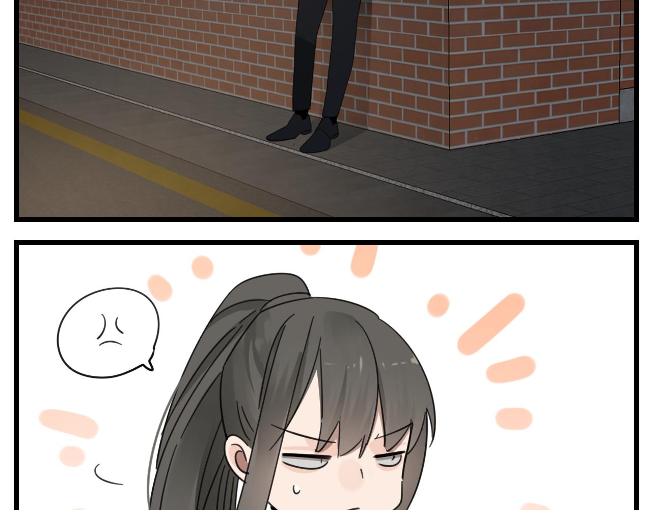 第87话又是卑微的一天19