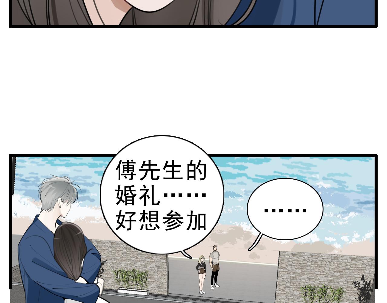 第95话 相见82