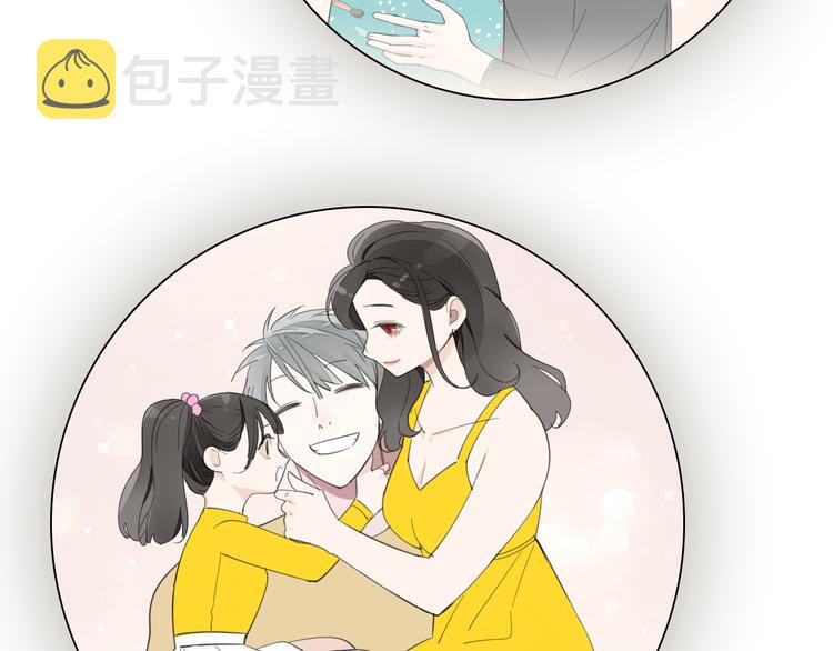 第54话  生下来挺好！14