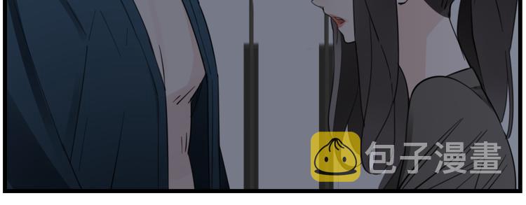 第45话 傅慎行你输了！6