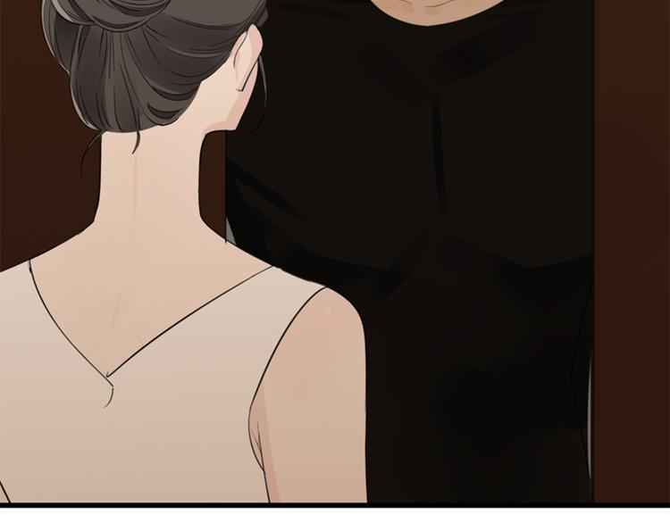 第23话 玩真心话？！8