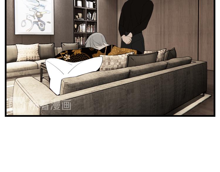 第48话 虚假的甜蜜79