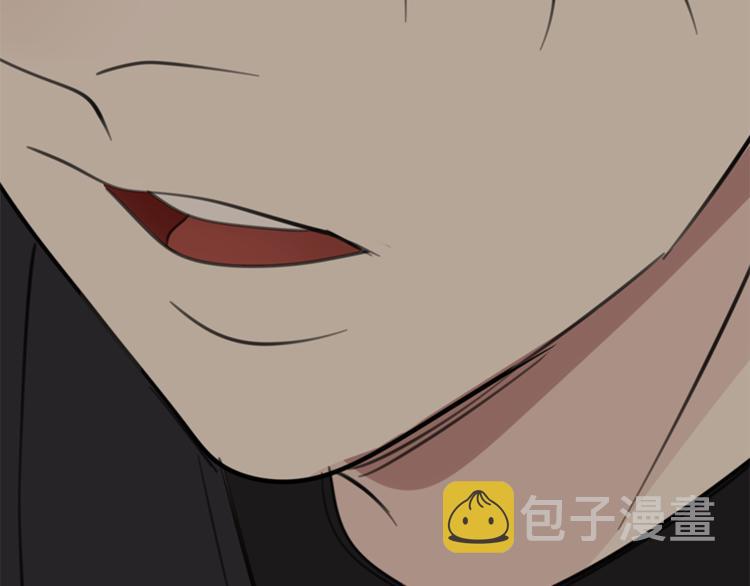 第29话 阿妍，我们的第一年！87