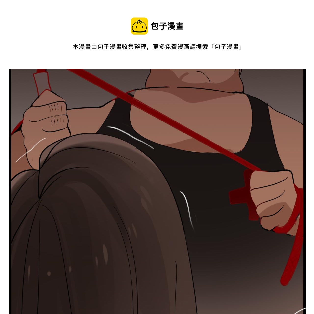 第98话  噩梦40