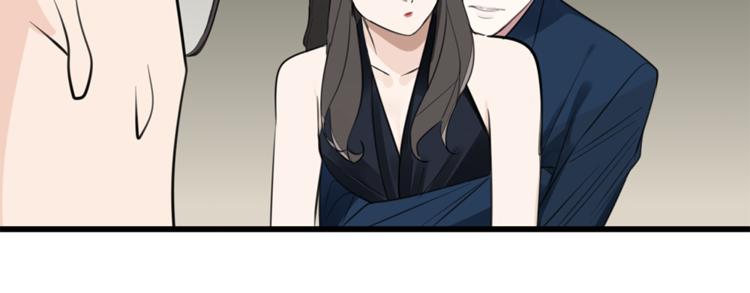 第35话 与狼共舞，步步为营57
