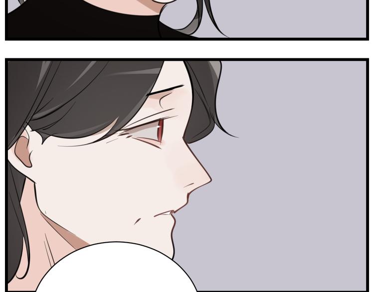 第59话 恃宠而骄73