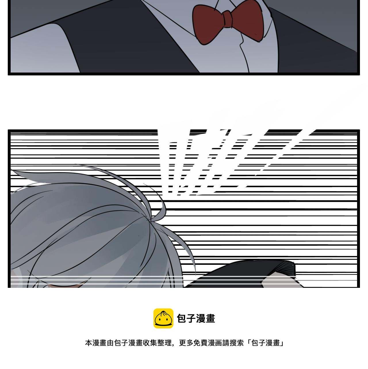 第98话  噩梦80