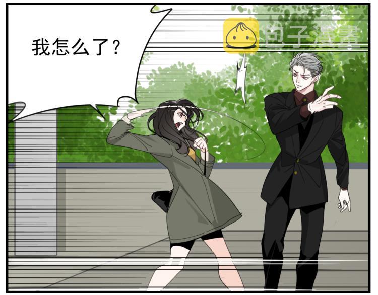 第74话 自卑28