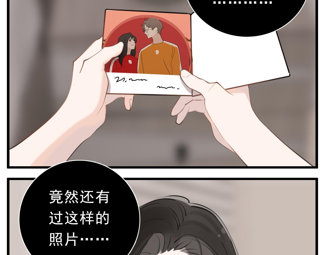 第101话远泽归来44
