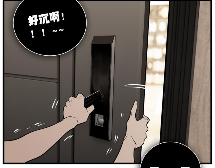 第一季完结  一个条件12