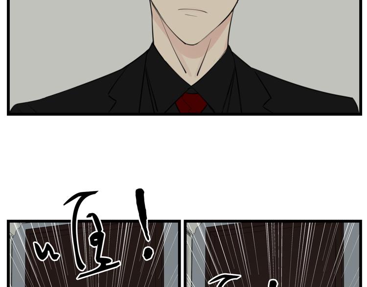 第46话 赌局继续18
