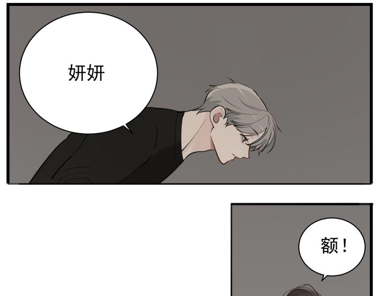 第57话 我赢了！30