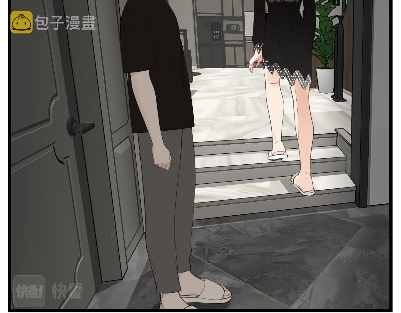 第107话最好的报复54