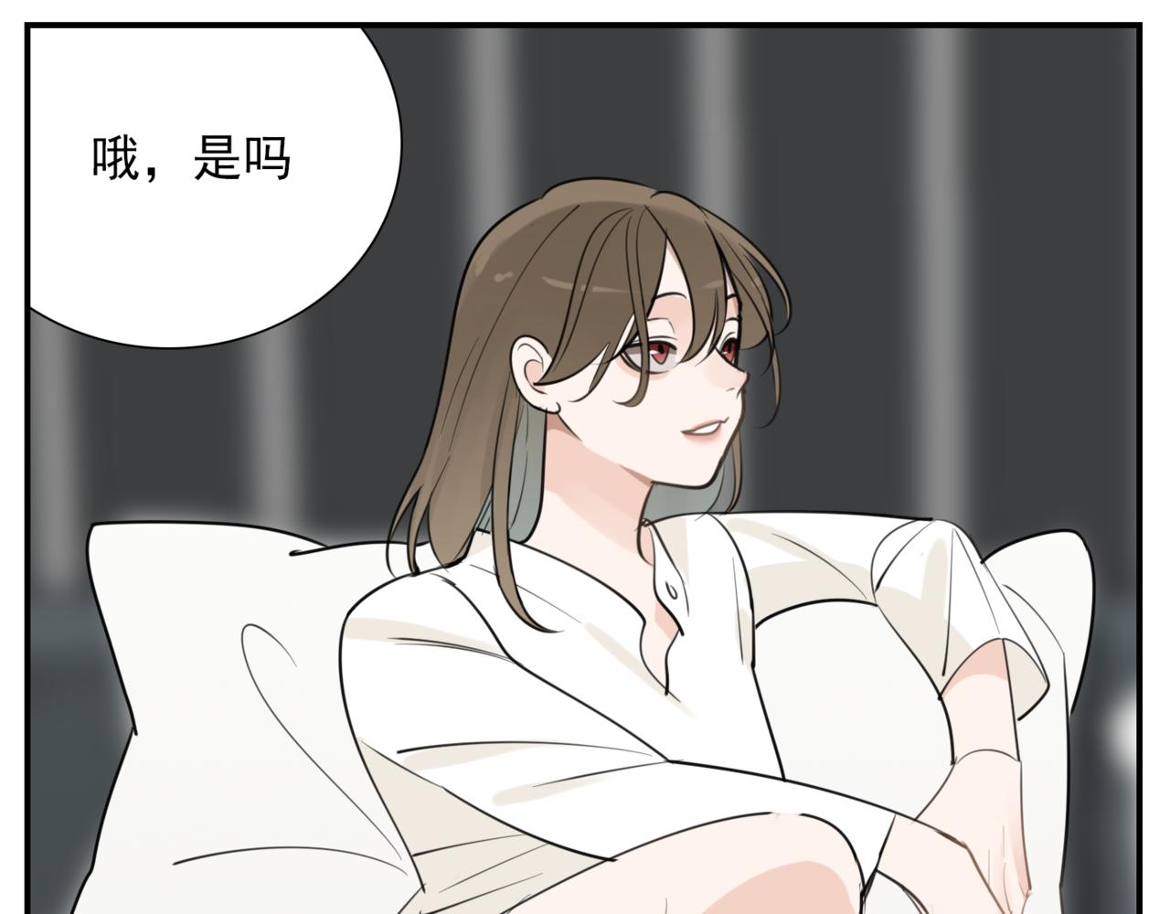 第85话 明媒正娶62