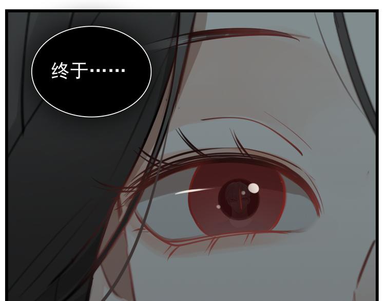 第57话 我赢了！44